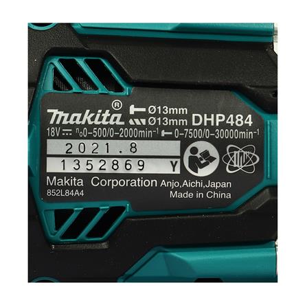 ชุดสว่านและไขควงกระแทกไร้สาย COMBO KIT (พร้อมแบตเตอรี่) MAKITA DLX2417J 18 โวลต์_4