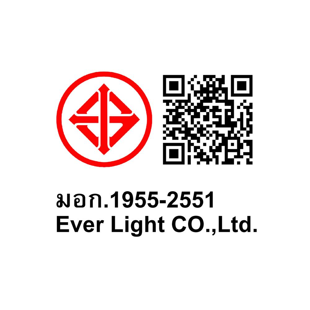 ไฟถาด LED EVL CFC-11068 32 วัตต์ DAYLIGHT/COOL WHITE/WARM WHITE สีขาว/ส้ม/เหลือง 1 หัว