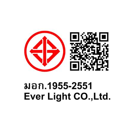 ไฟถาด LED EVL CFC-11068 32 วัตต์ DAYLIGHT/COOL WHITE/WARM WHITE สีขาว/ส้ม/เหลือง 1 หัว_7