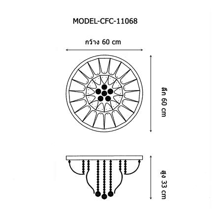 ไฟถาด LED EVL CFC-11068 32 วัตต์ DAYLIGHT/COOL WHITE/WARM WHITE สีขาว/ส้ม/เหลือง 1 หัว_5