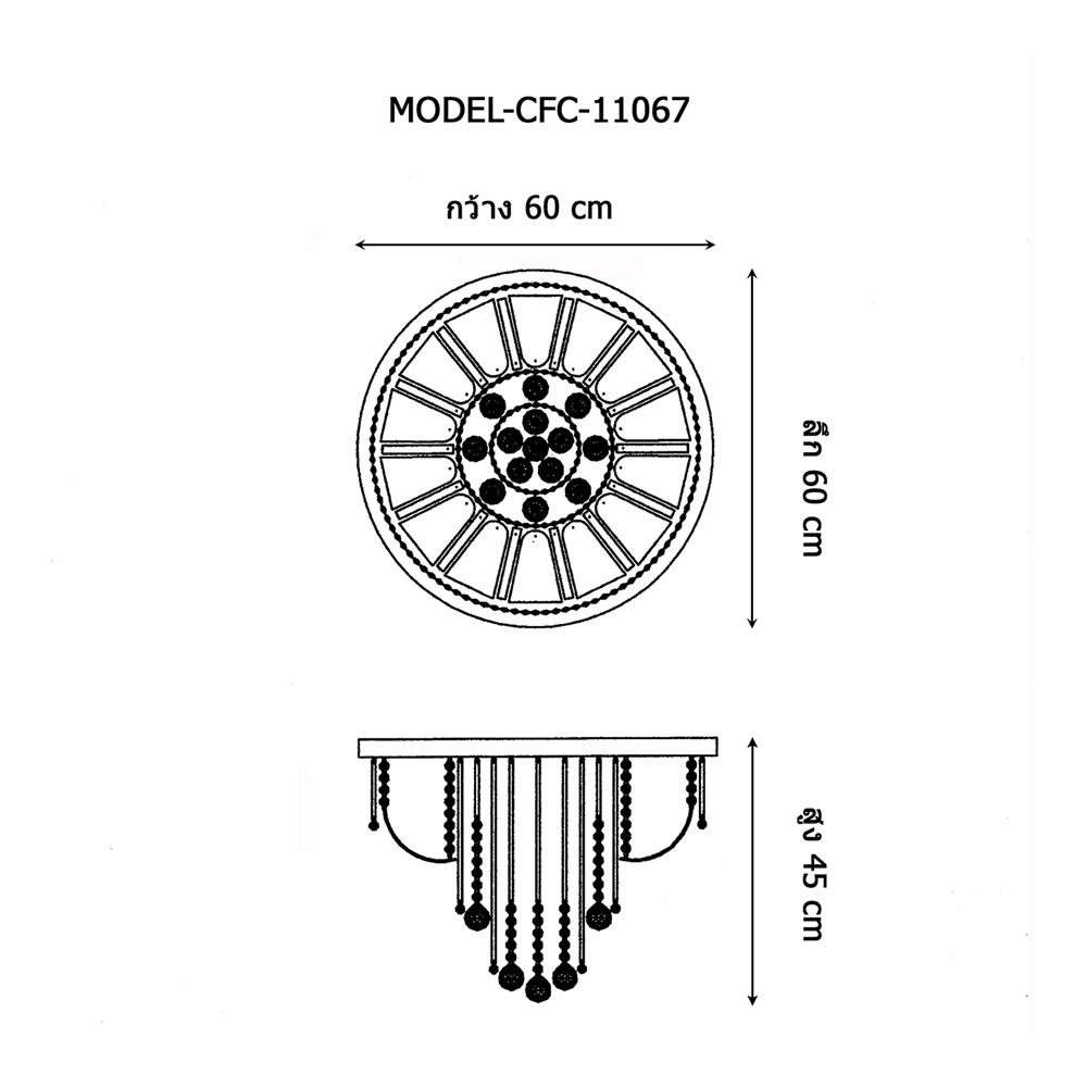 ไฟถาด LED EVL CFC-11067 32 วัตต์ DAYLIGHT/COOL WHITE/WARM WHITE สีดำ/เงิน/ขาว 1 หัว