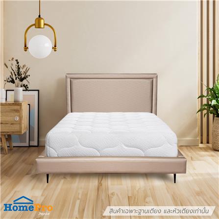 ฐานรองหัวเตียง 3.5 ฟุต HOME LIVING STYLE GABRIEL สี LIGHT BROWN_4