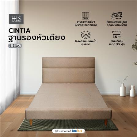 ฐานรองหัวเตียง 3.5 ฟุต HOME LIVING STYLE CINTIA สี BEIGE_5