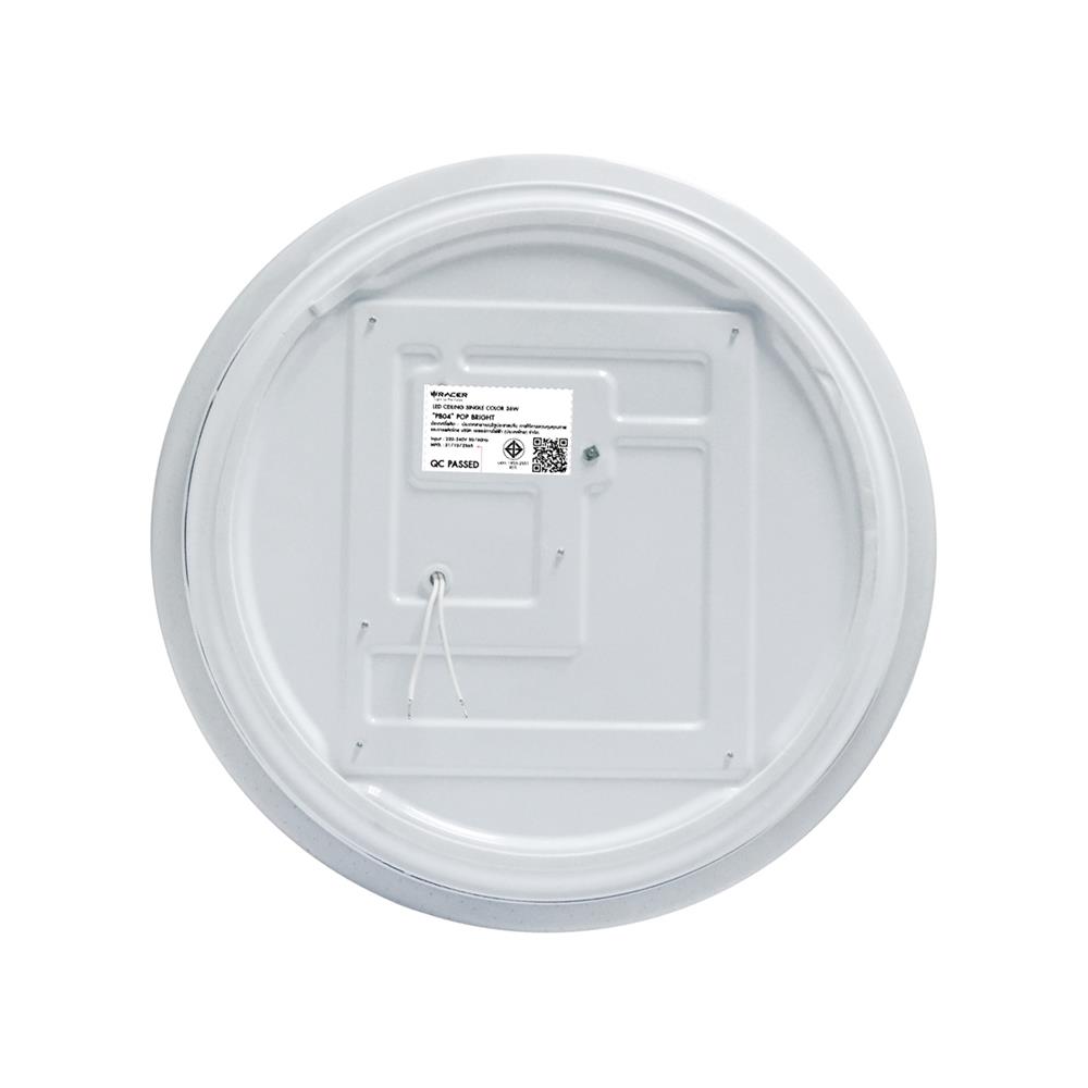 ไฟเพดาน LED RACER POP BRIGHT PB04 15 นิ้ว 36 วัตต์ DAYLIGHT สีขาว