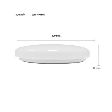 ไฟเพดาน LED RACER POP BRIGHT PB04 15 นิ้ว 36 วัตต์ DAYLIGHT สีขาว_4