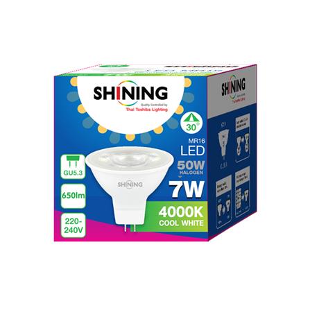 หลอด LED SHINING MR16/PAR 7 วัตต์ COOL WHITE GU5.3_1