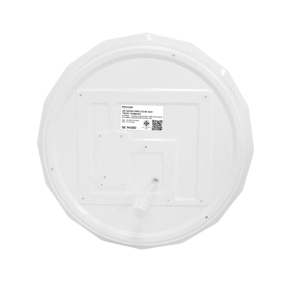 ไฟเพดาน LED RACER POP BRIGHT PBT05 15 นิ้ว 36 วัตต์ DAYLIGHT/COOL WHITE/WARM WHITE สีขาว