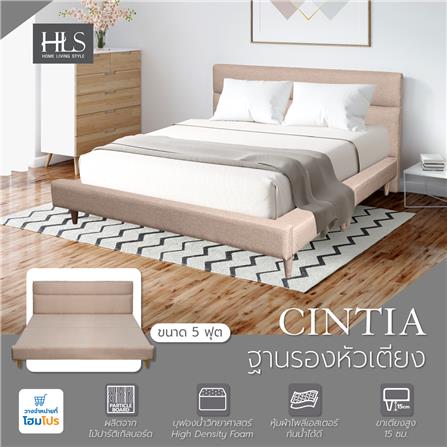 ฐานรองหัวเตียง 5 ฟุต HOME LIVING STYLE CINTIA สี BEIGE_5