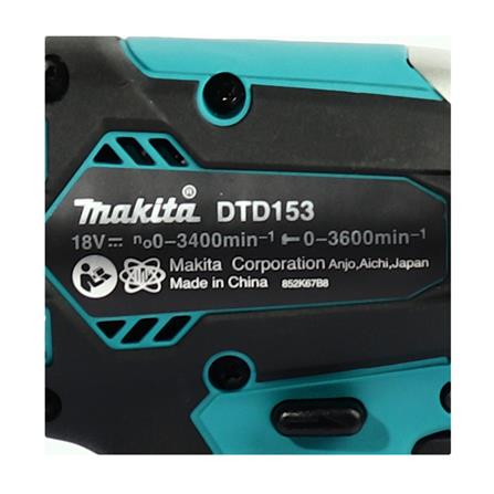 ชุดสว่านไร้สาย (พร้อมแบตเตอรี่) MAKITA DHP484Z+DTD153Z_3