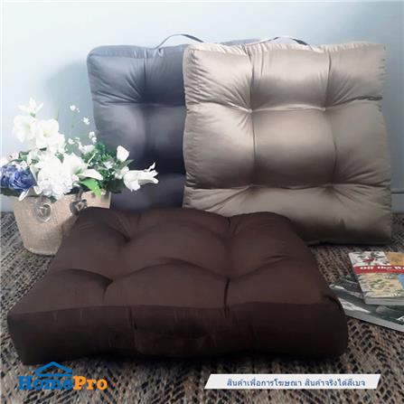 เบาะรองนั่ง HOME LIVING STYLE SATINY 22X22 นิ้ว สีเบจ_3