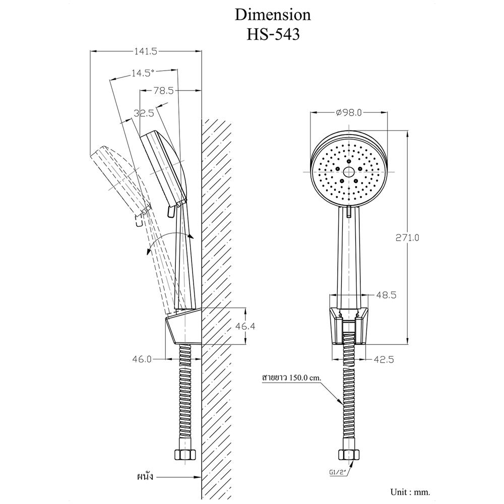 ชุดฝักบัวสายอ่อน 3 ระดับ HANG HS-543