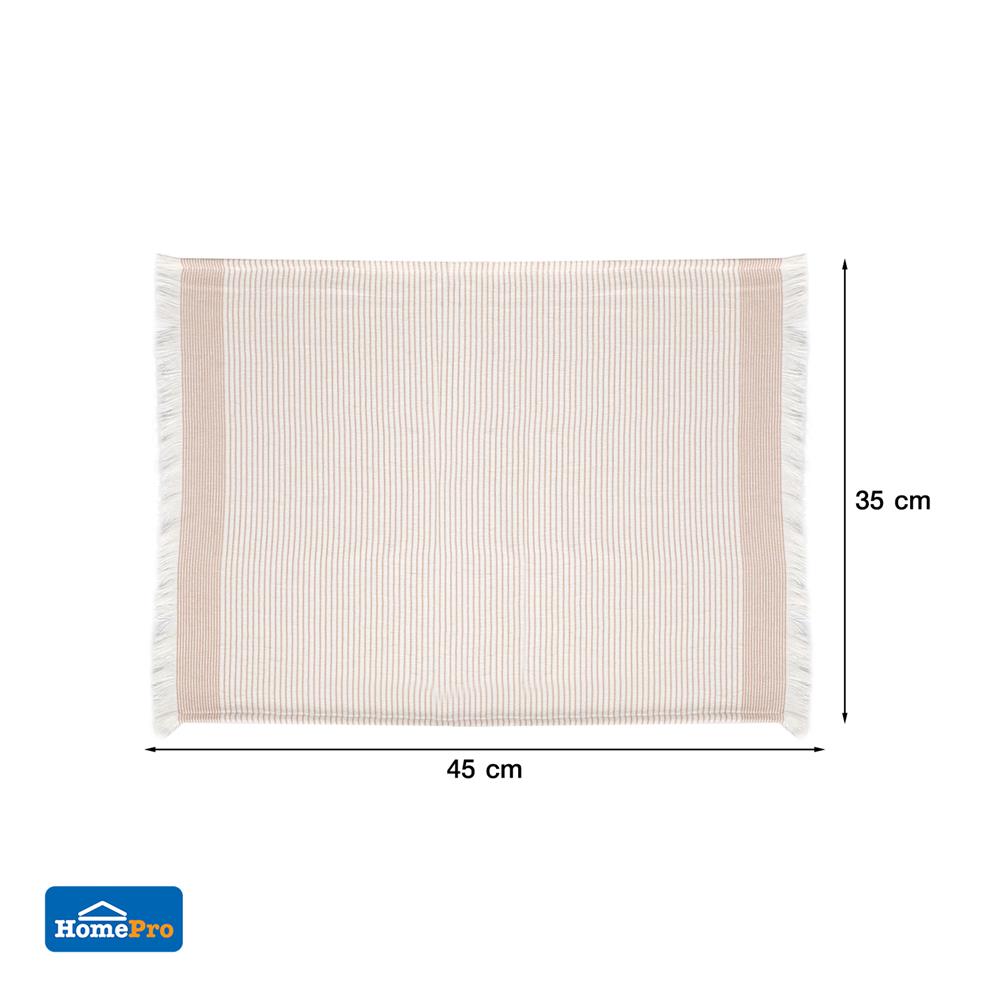 แผ่นรองจาน KECH LOGAN สีน้ำตาล