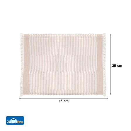 แผ่นรองจาน KECH LOGAN สีน้ำตาล_4