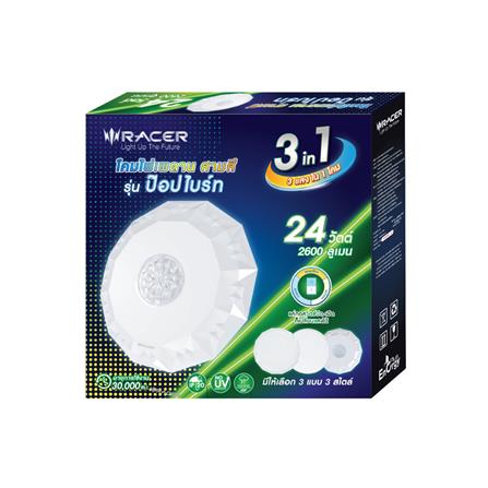 ไฟเพดาน LED RACER POP BRIGHT PBT02 14 นิ้ว 24 วัตต์ DAYLIGHT/COOL WHITE/WARM WHITE สีขาว_3