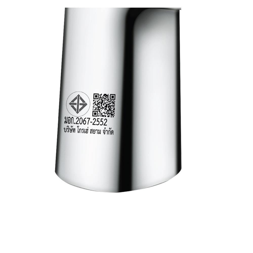 ก๊อกอ่างล้างหน้าผสม AMERICAN STANDARD A-1M01-100B สีเงิน