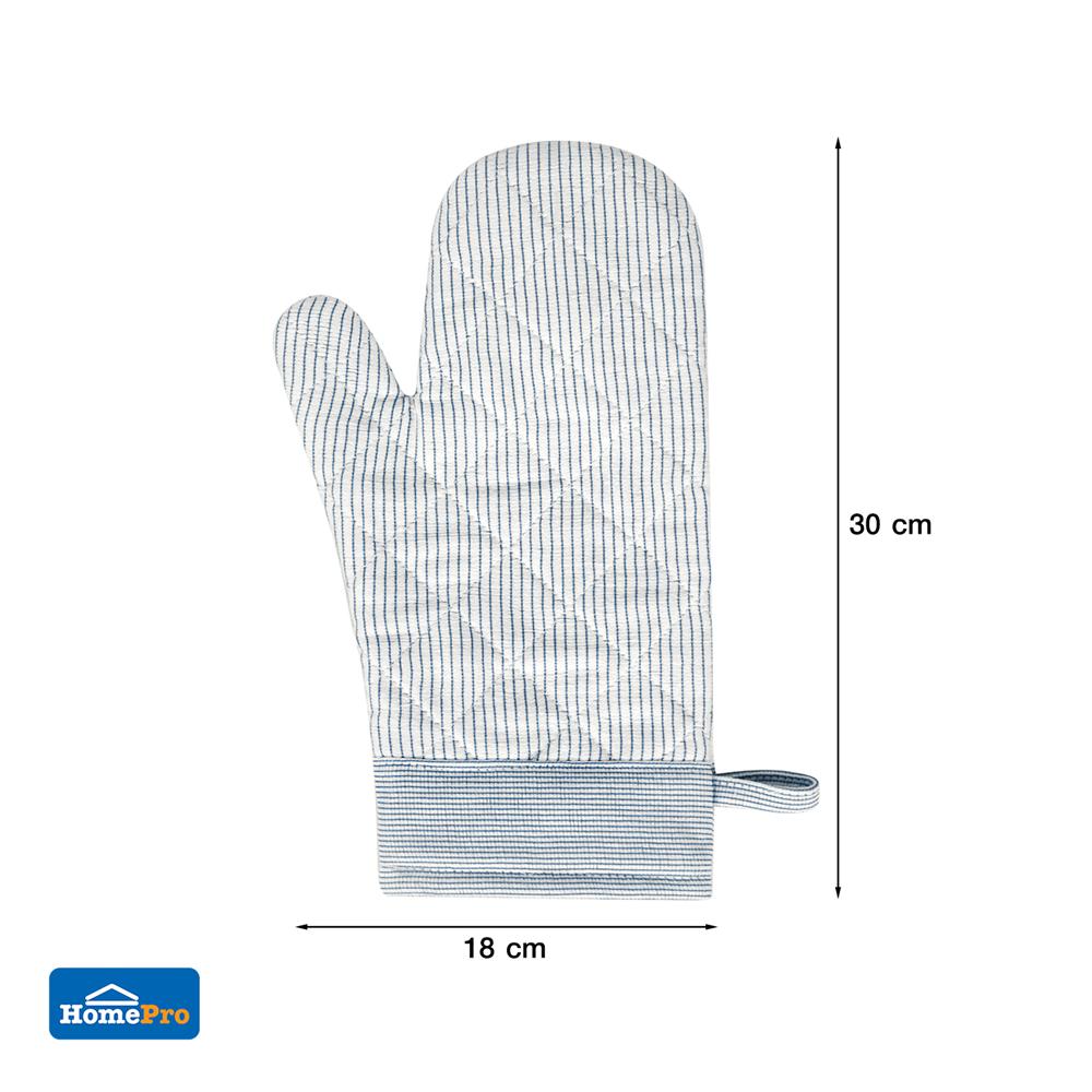 ถุงมือจับของร้อน KECH LOGAN สีน้ำเงิน