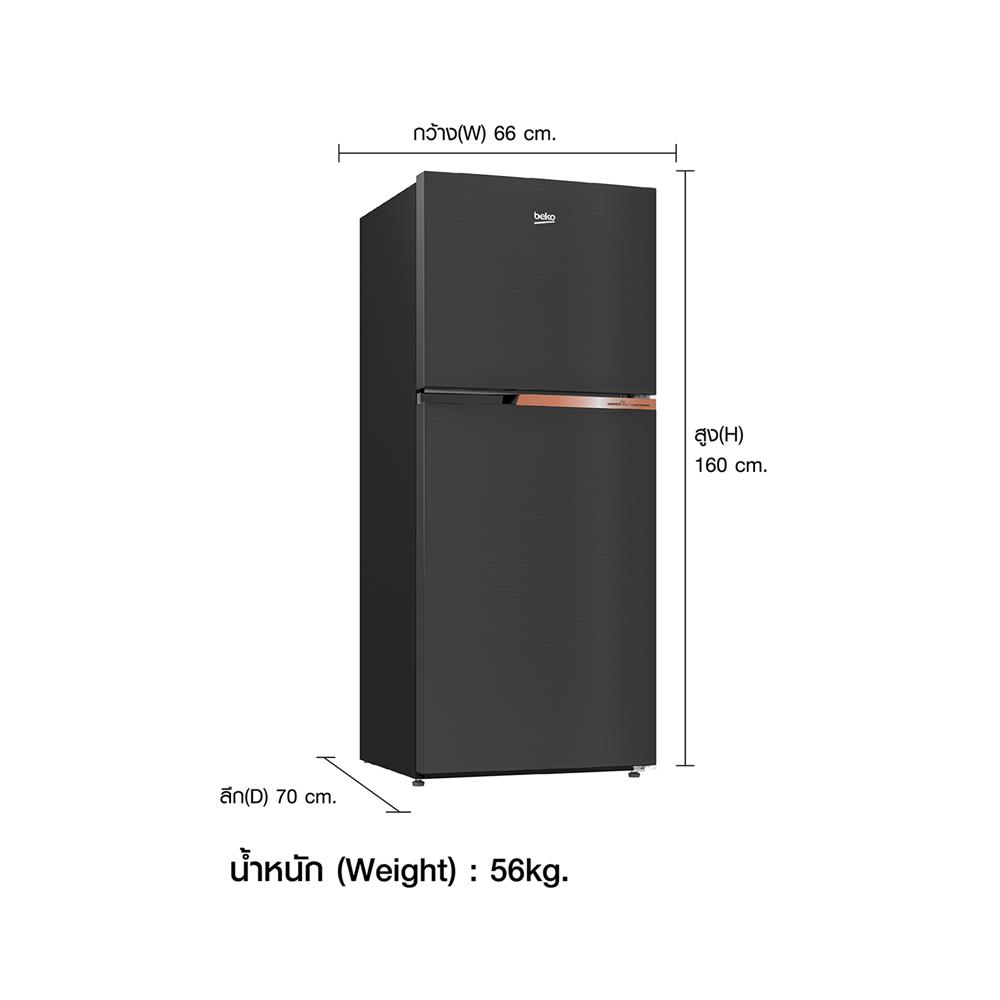 ตู้เย็น 2 ประตู BEKO RDNT371I40VHFSK 12 คิว สีเทา อินเวอร์เตอร์