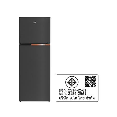 ตู้เย็น 2 ประตู BEKO RDNT371I40VHFSK 12 คิว สีเทา อินเวอร์เตอร์_8