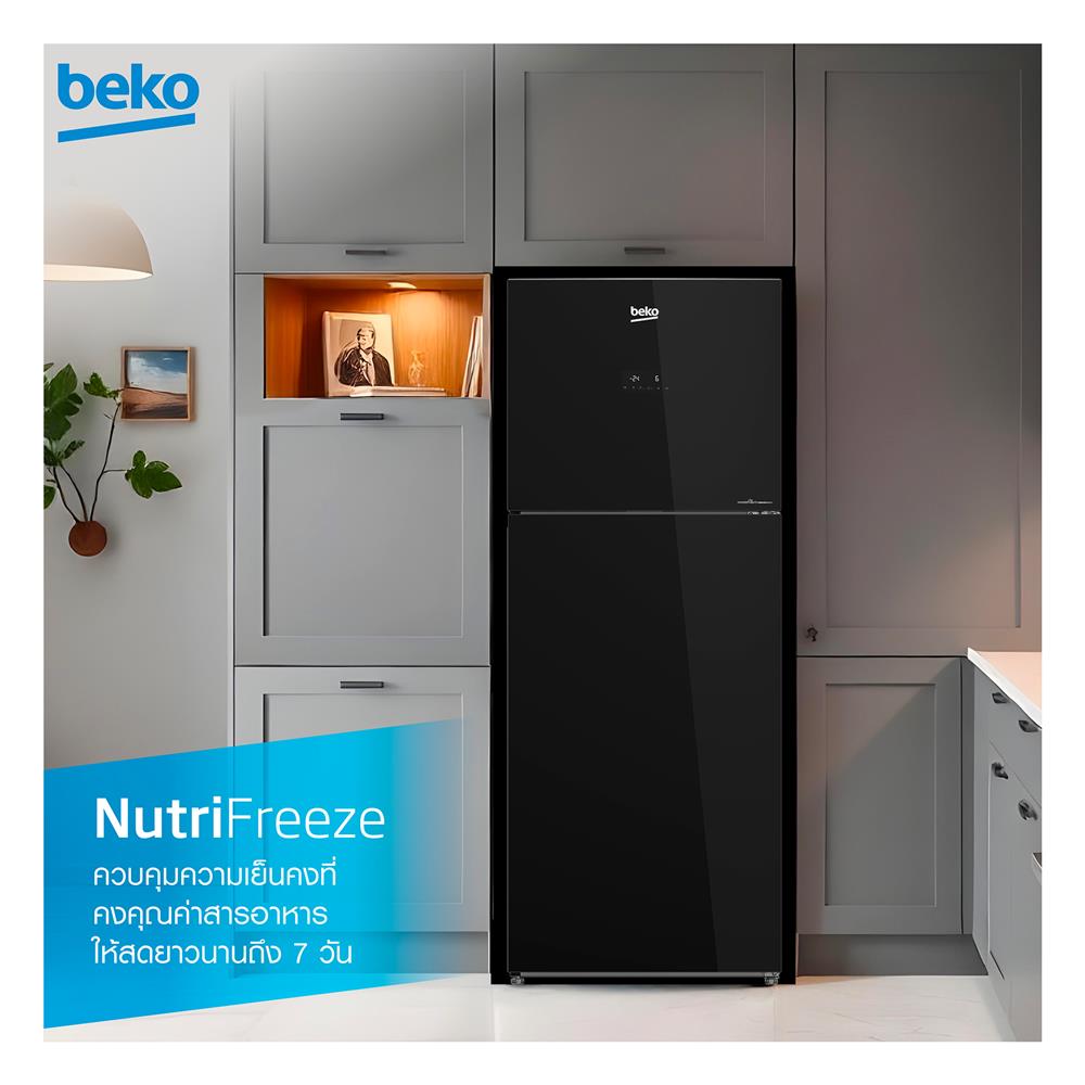 ตู้เย็น 2 ประตู BEKO RDNT401E40VZHFSGB 13.2 คิว กระจกดำ อินเวอร์เตอร์