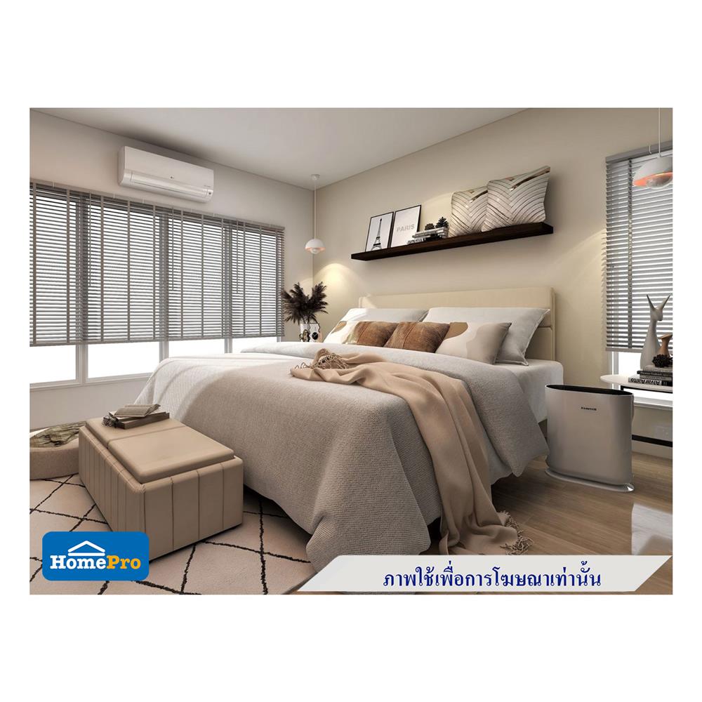 ฐานรองหัวเตียง 6 ฟุต HOME LIVING STYLE CINTIA สี BEIGE
