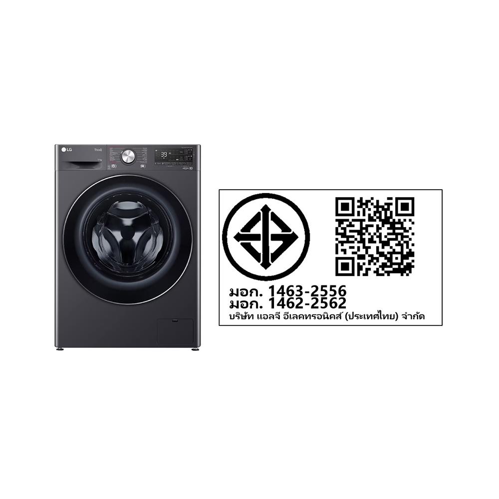เครื่องซักผ้าฝาหน้า LG FV1411S3MA 11 กก. 1400RPM อินเวอร์เตอร์ สีดำ