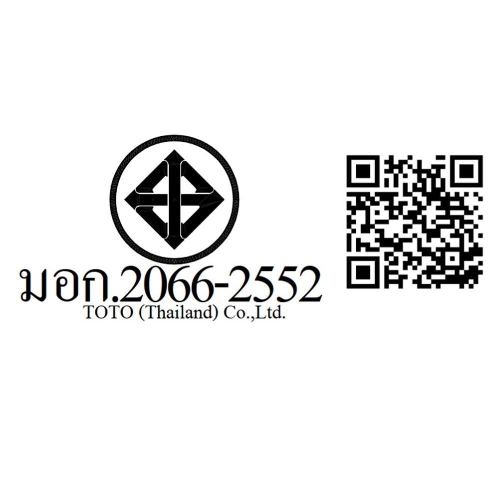 ฝักบัวสายอ่อน 1 ระดับ TOTO TBW07008T สีขาว-โครม