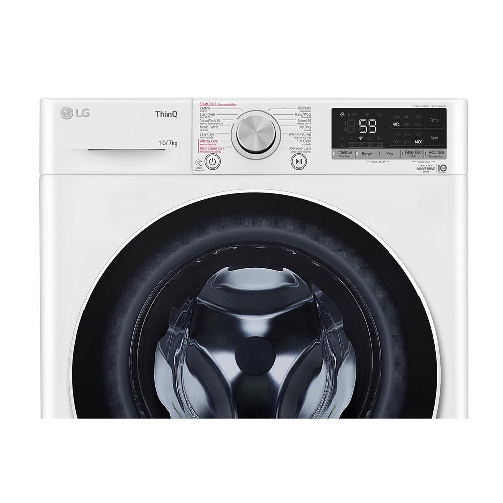 เครื่องซักอบผ้าฝาหน้า LG FV1410H4W 10/7 กก. 1400RPM อินเวอร์เตอร์ สีขาว