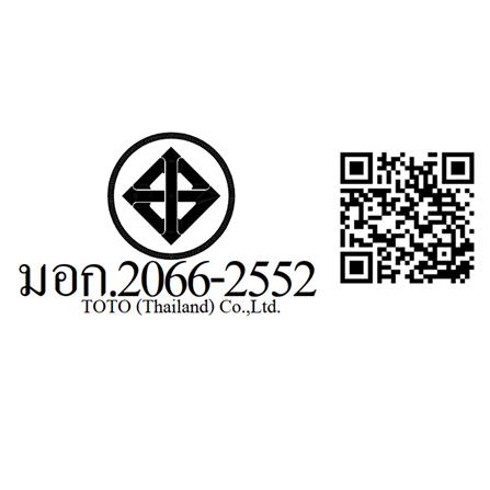 ชุดฝักบัวสายอ่อน 3 ระดับ TOTO TBW07009T สีขาว-โครม_2