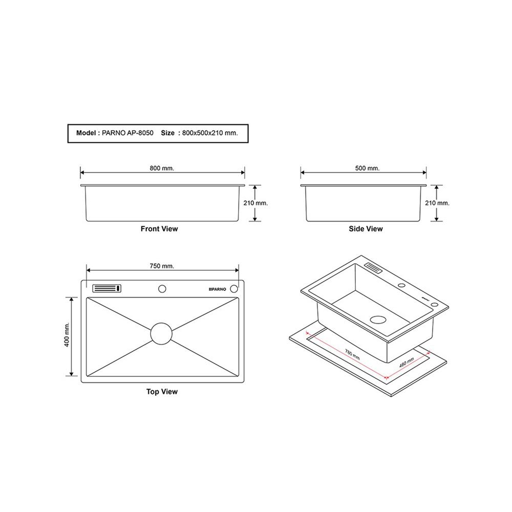 ซิงค์ฝัง 1 หลุม PARNO AP-8050 สีเงิน