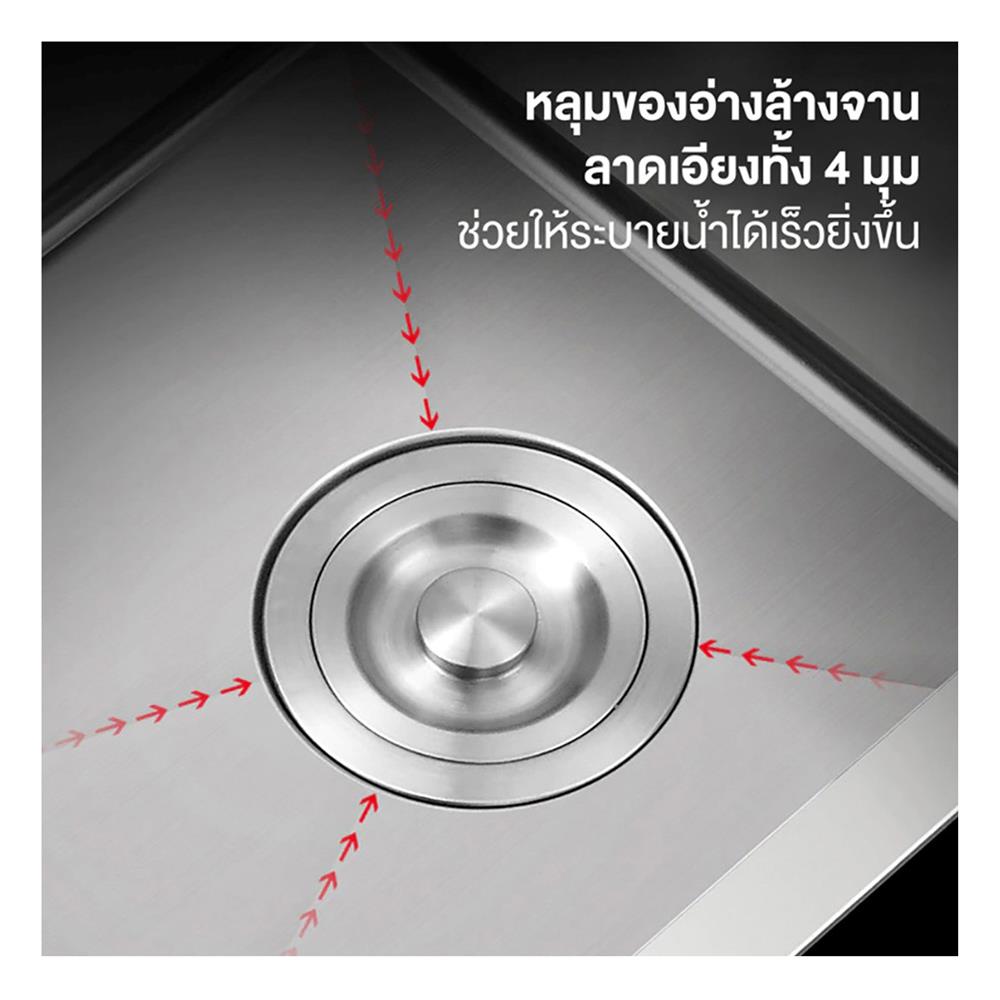 ซิงค์ฝัง 1 หลุม PARNO AP-8050 สีเงิน