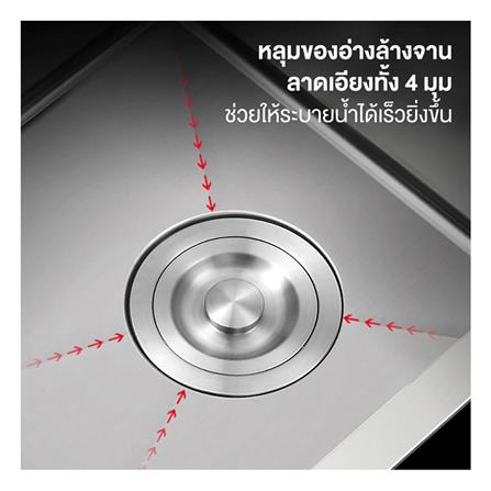 ซิงค์ฝัง 1 หลุม PARNO AP-8050 สีเงิน_9
