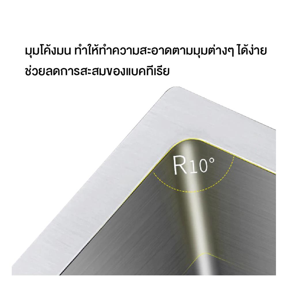 ซิงค์ฝัง 2 หลุม 1 ที่พัก PARNO AP-12050 สีเงิน