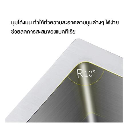 ซิงค์ฝัง 2 หลุม 2 หลุม PARNO AP-8848 สีเงิน_8