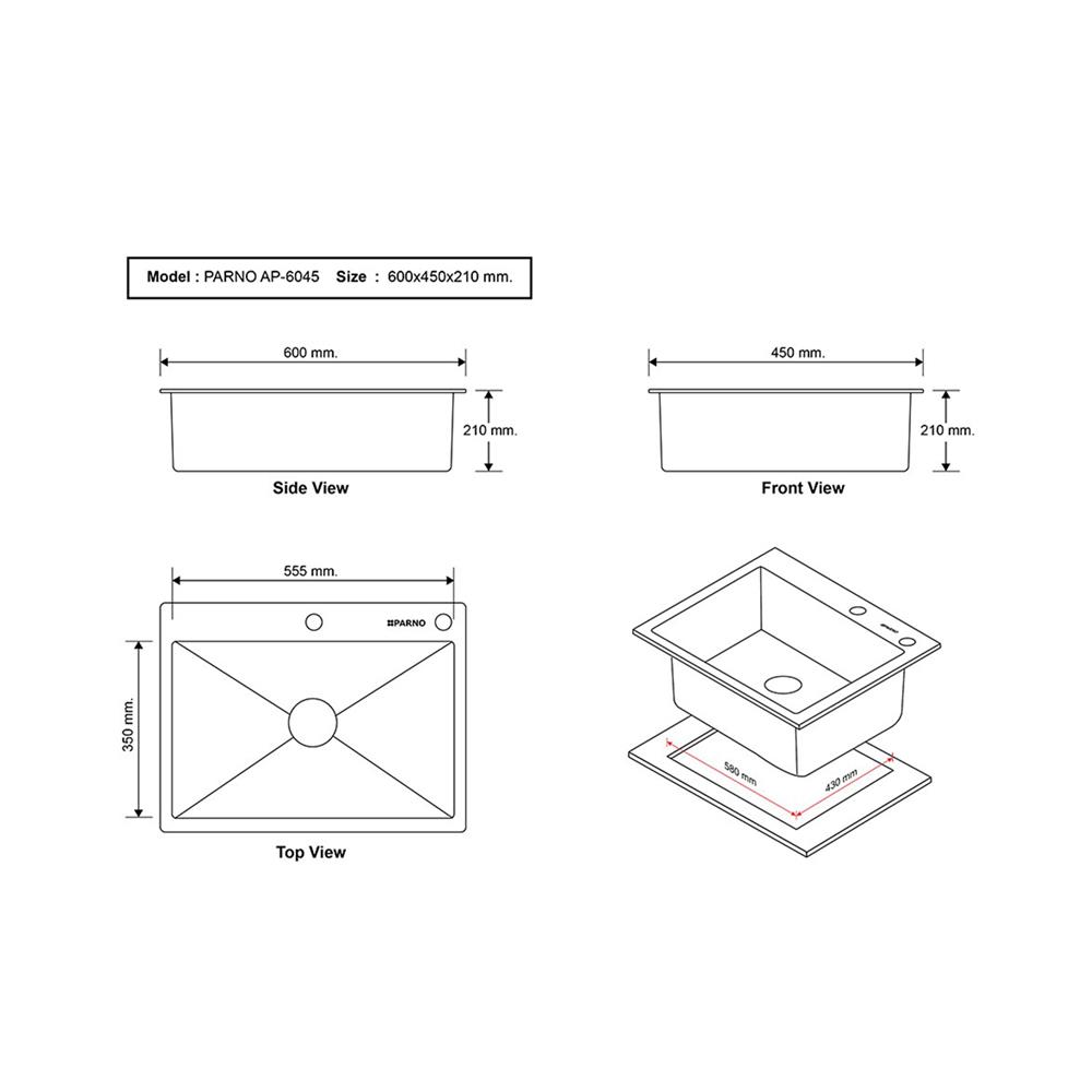ซิงค์ฝังสแควร์ 1 หลุม PARNO AP-6045 สีเงิน