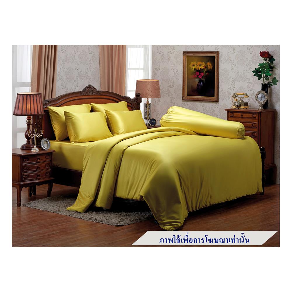 ชุดผ้าปูที่นอน 3.5 ฟุต 2 ชิ้น JESSICA J-SOLID 20195QP009