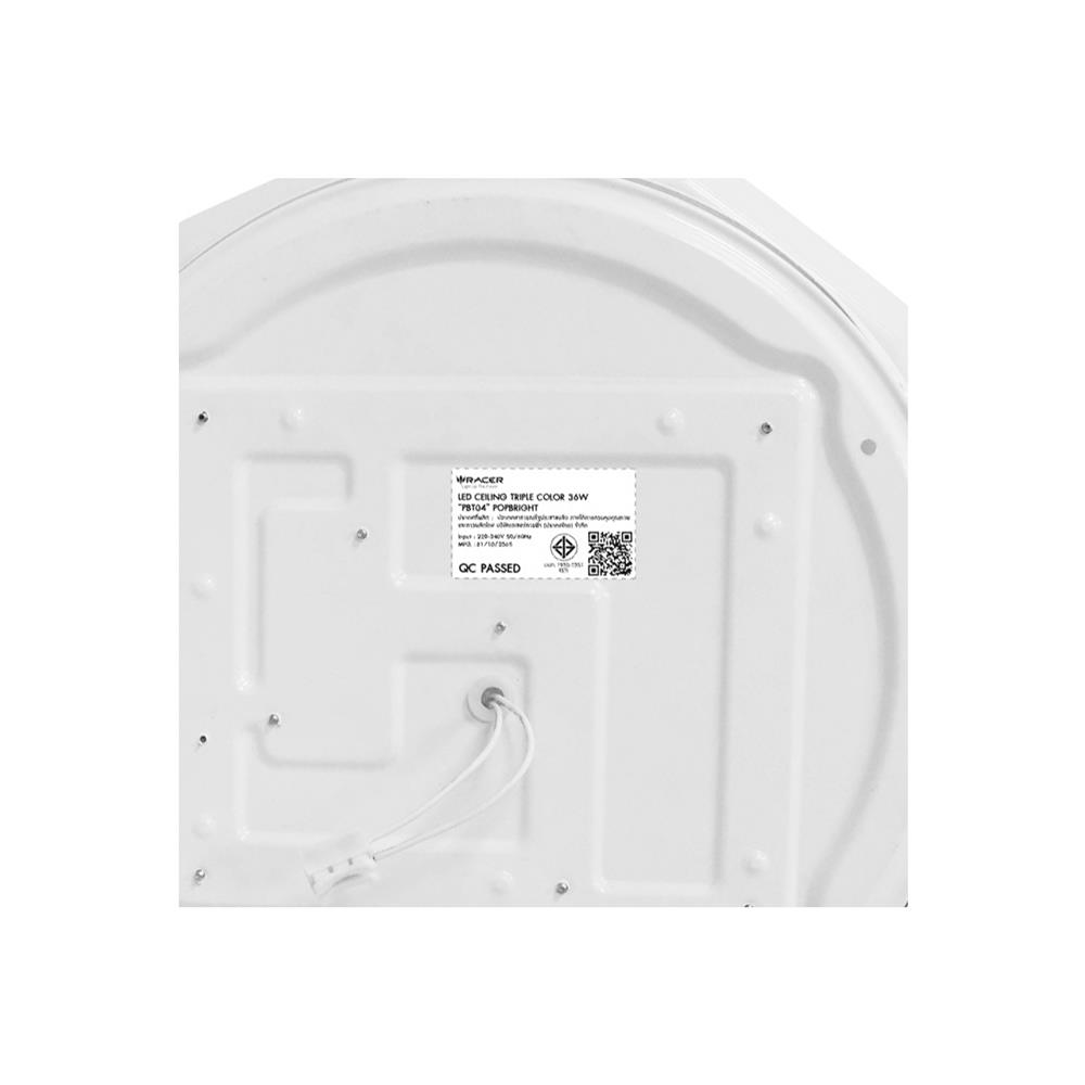 ไฟเพดาน LED RACER POP BRIGHT PBT04 15 นิ้ว 36 วัตต์ DAYLIGHT/COOL WHITE/WARM WHITE สีขาว