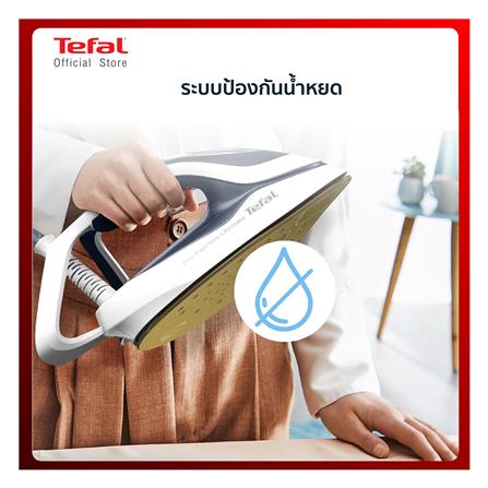 เตารีดแรงดันไอน้ำ TEFAL GV9720E0 1.2 ลิตร_13
