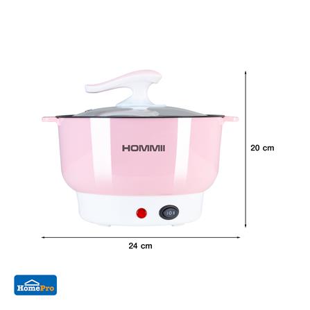 หม้ออเนกประสงค์ HOMMII HSH-09 สีชมพู 1.8 ลิตร_5