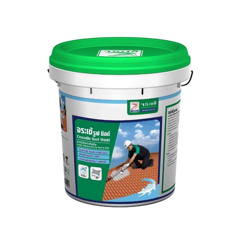 อะคริลิกกันซึม จระเข้ 20 กก. สีเทาเข้ม