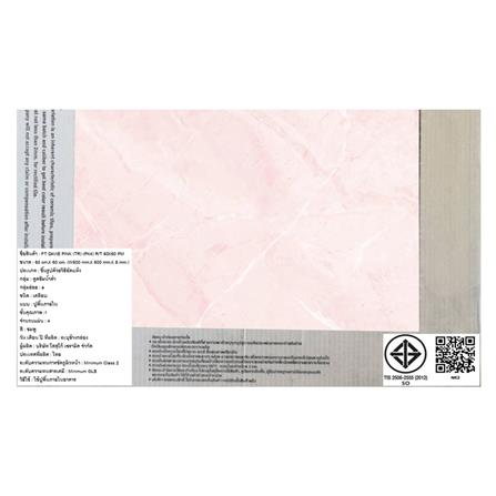 กระเบื้องพื้น 60x60 ซม. TARA เดวี่ ชมพู PM 1.44M2_6
