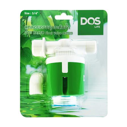ลูกลอยควบคุมระดับน้ำ DOS PACTO M2023 3/4 นิ้ว สีเขียว_5