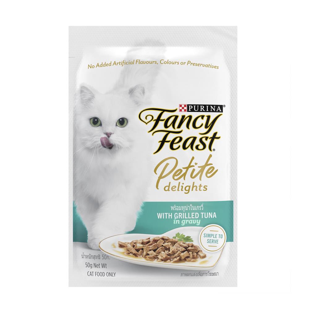 อาหารเปียกแมว FANCY FEAST PETITE DELIGHTS ทูน่าในน้ำเกรวี่ 50 ก.