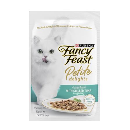 อาหารเปียกแมว FANCY FEAST PETITE DELIGHTS ทูน่าในน้ำเกรวี่ 50 ก._0