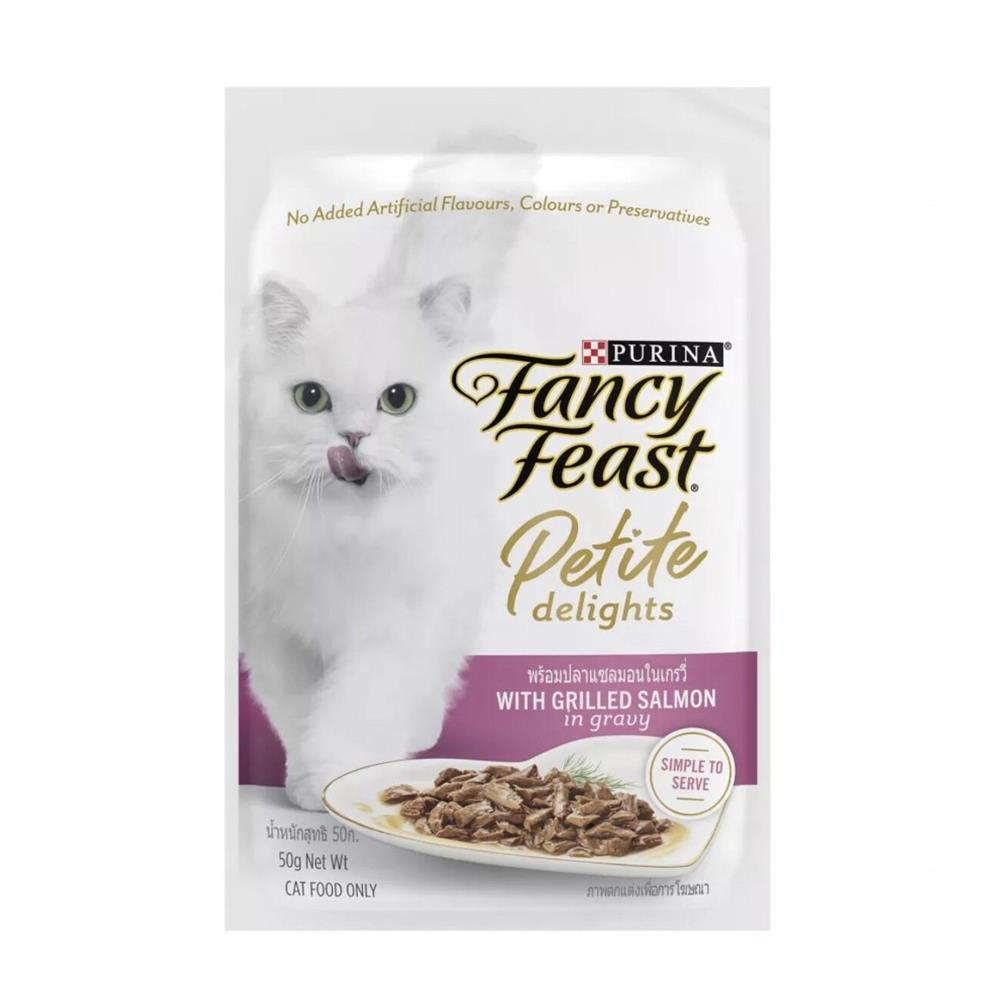 อาหารเปียกแมว FANCY FEAST PETITE DELIGHTS ปลาแซลมอนในน้ำเกรวี่ 50 ก.