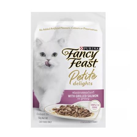 อาหารเปียกแมว FANCY FEAST PETITE DELIGHTS ปลาแซลมอนในน้ำเกรวี่ 50 ก._0