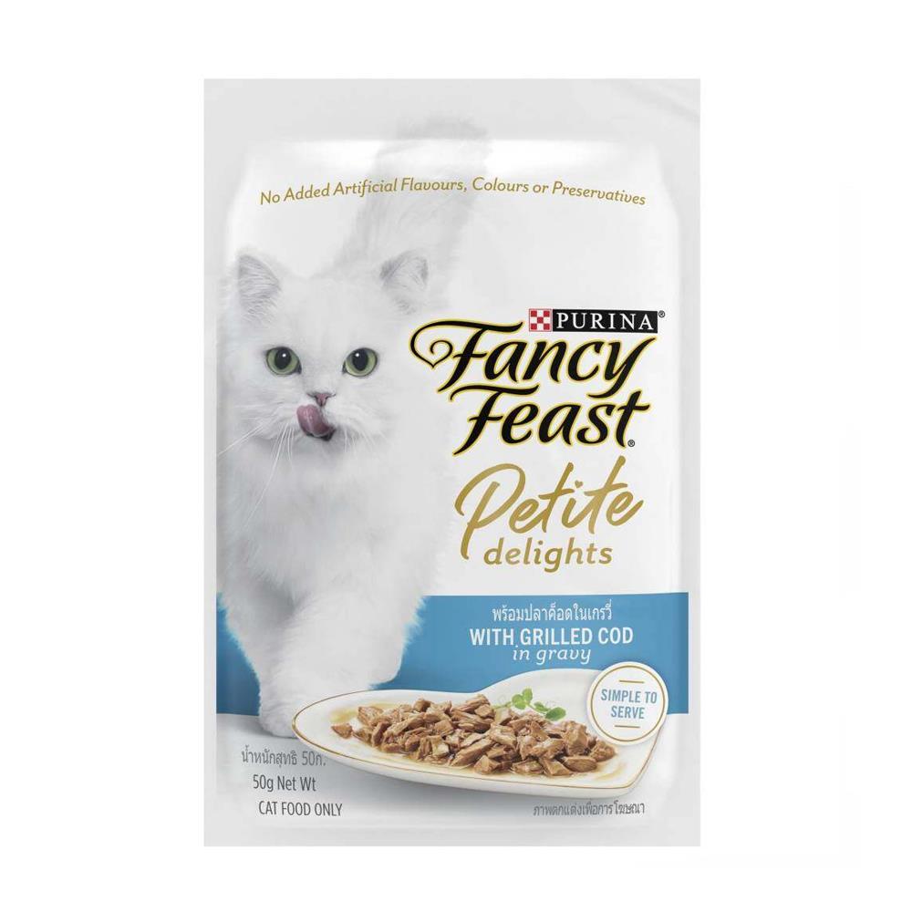อาหารเปียกแมว FANCY FEAST PETITE DELIGHTS ปลาค็อดในน้ำเกรวี่ 50 ก.