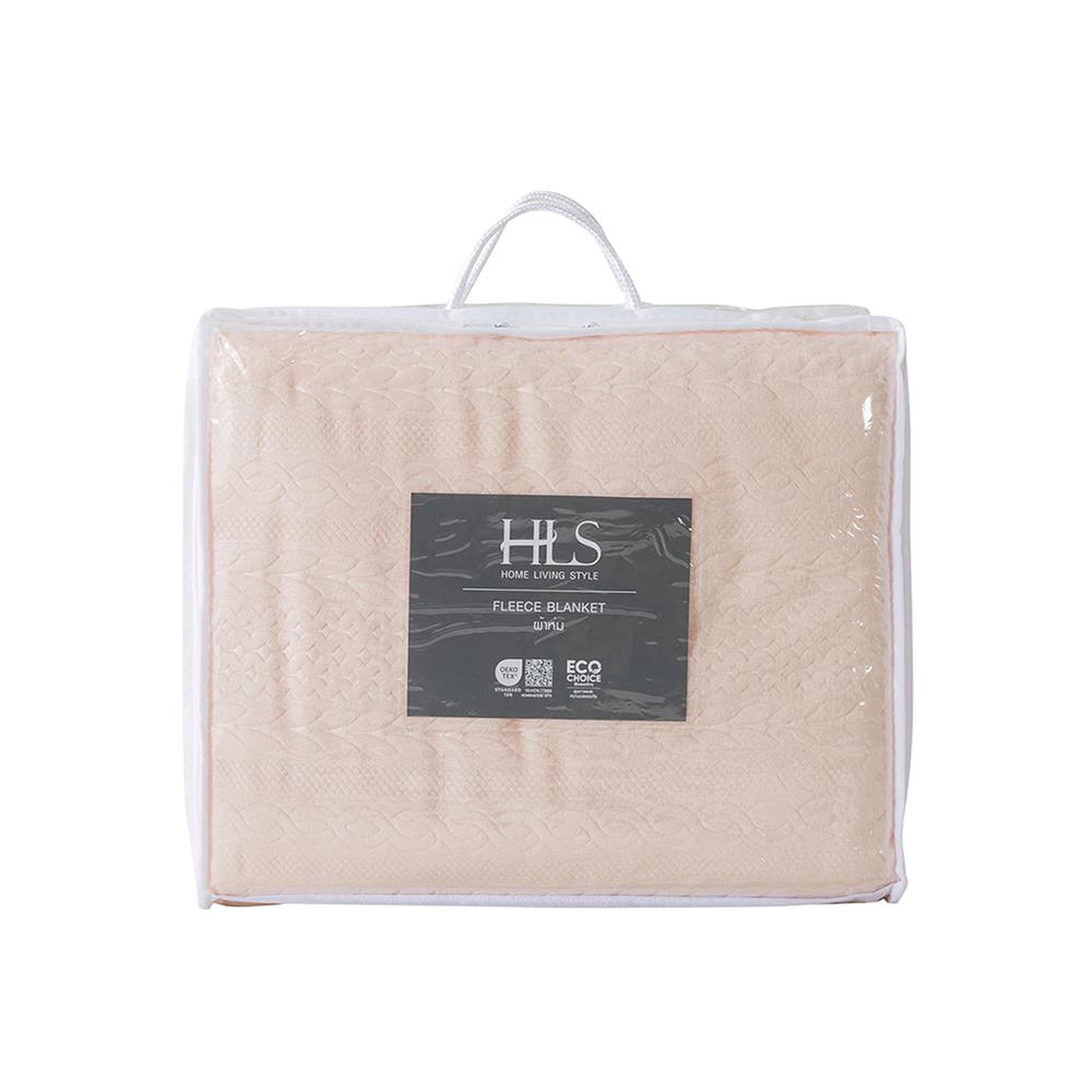 ผ้าห่ม HOME LIVING STYLE JERRY 60X80 นิ้ว สี CREAM