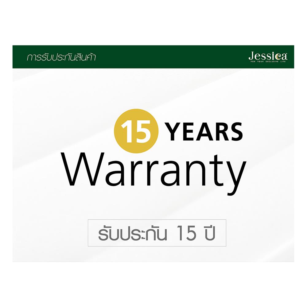 ที่นอน 3.5 ฟุต JESSICA SIRIUS พร้อมชุดเครื่องนอน 7 ชิ้น