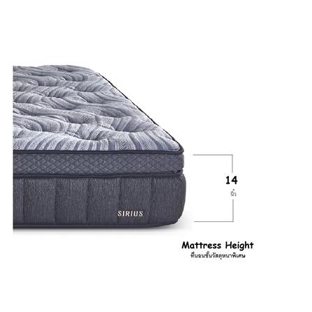ที่นอน 3.5 ฟุต JESSICA SIRIUS พร้อมชุดเครื่องนอน 7 ชิ้น_7