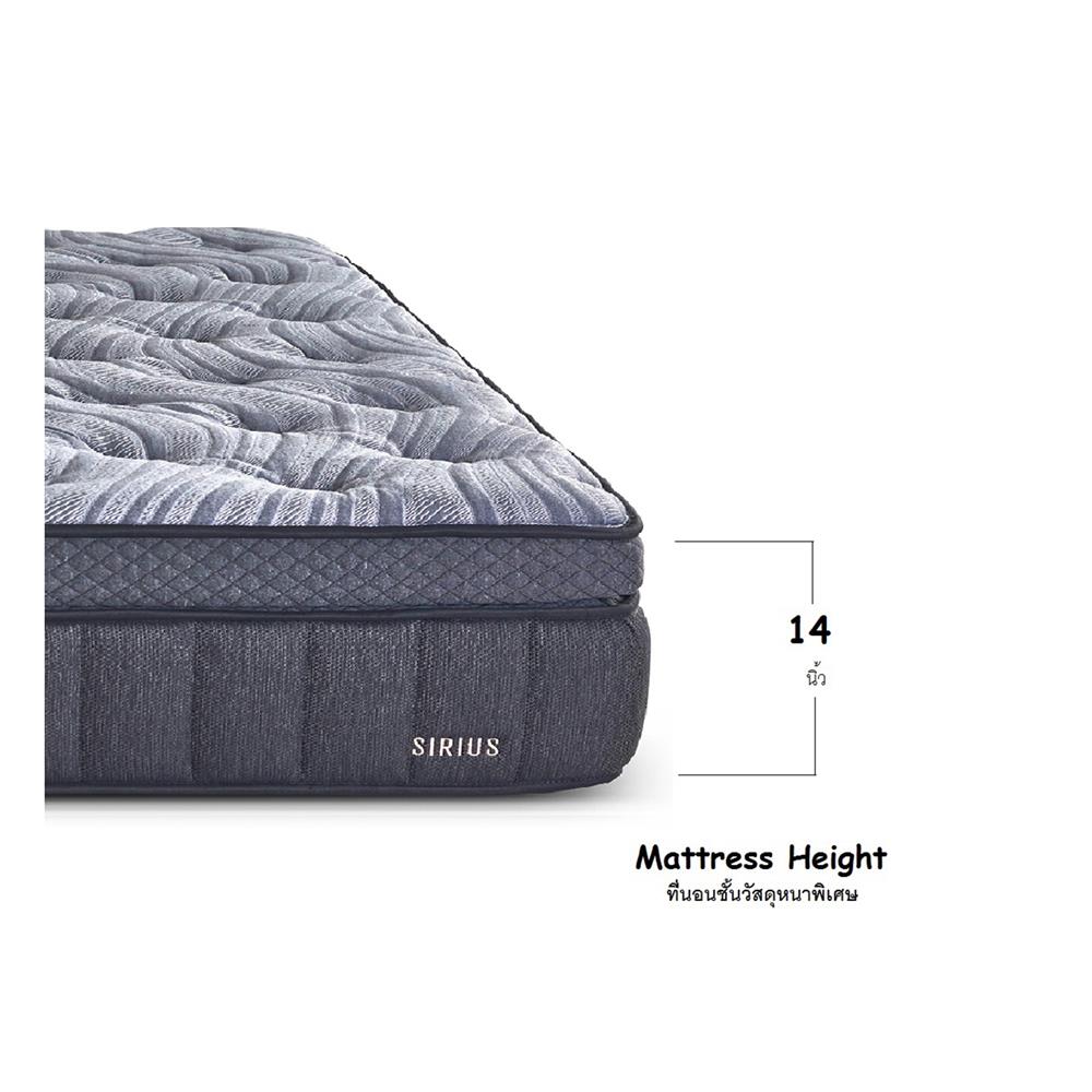 ที่นอน 5 ฟุต JESSICA SIRIUS พร้อมชุดเครื่องนอน 11 ชิ้น